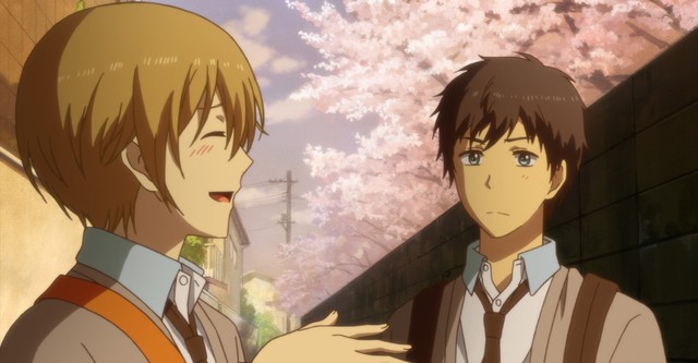 ReLIFE