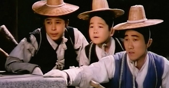 Thunder Kids