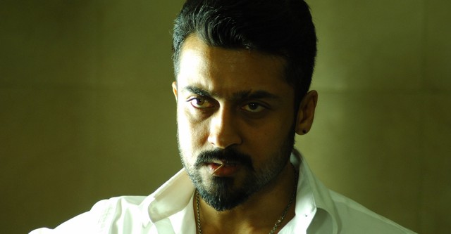 Anjaan