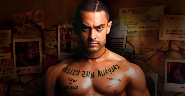 Ghajini