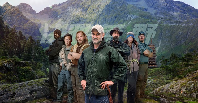 Ed Stafford: First Man Out