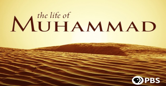 The Life of Muhammad