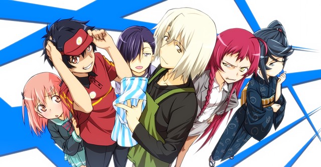 The Devil is a Part-Timer!