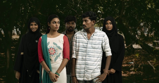 Nalla Perai Vaanga Vendum Pillaigale