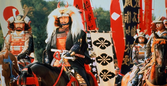 武田信玄