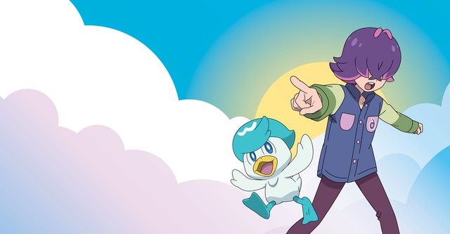 Pokémon Horizonte: Die Serie