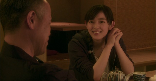 Mischievous Kiss: Love in Tokyo