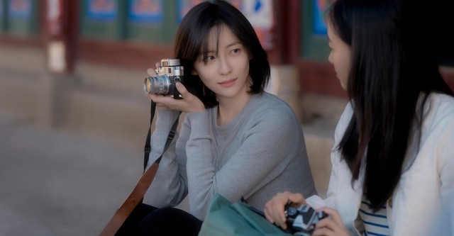 You and Everything Else