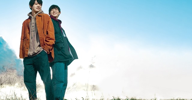 Restart After Come Back Home