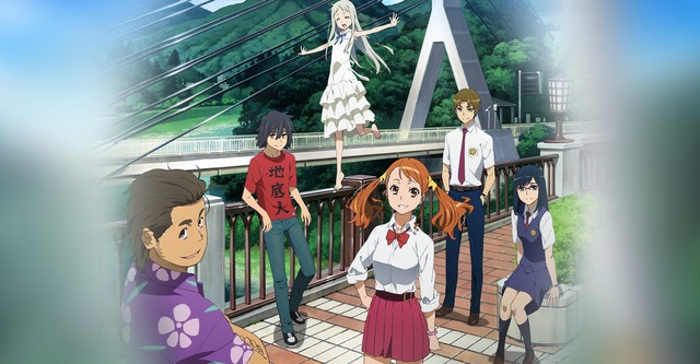 AnoHana: The Flower We Saw That Day