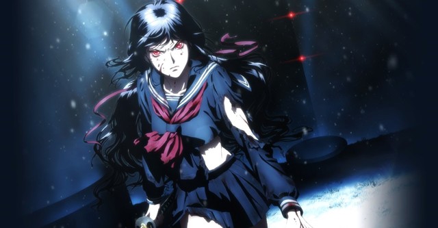 Blood-C: The Last Dark