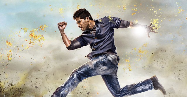 Race Gurram