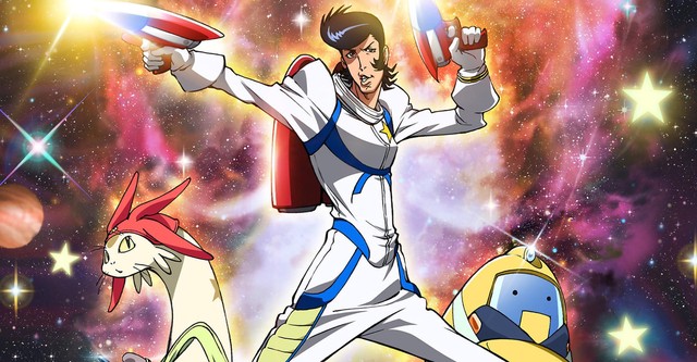 Space☆Dandy
