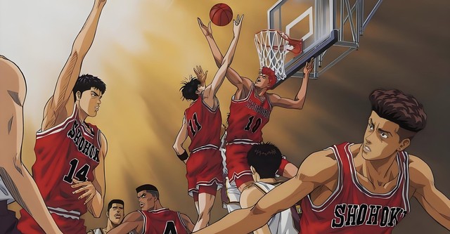 Slam Dunk
