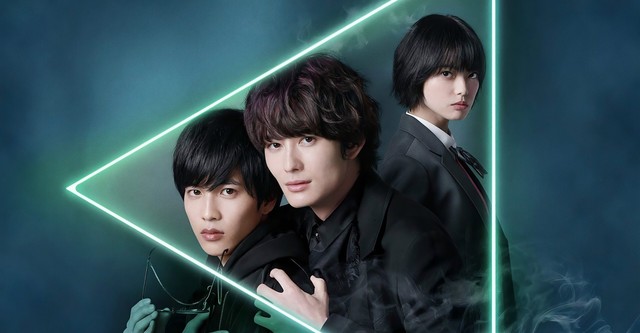 さんかく窓の外側は夜