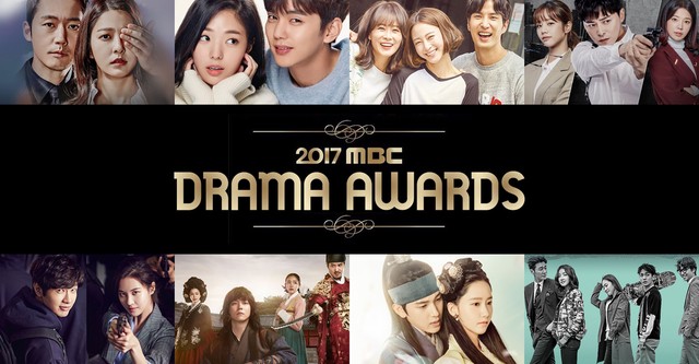 2017 MBC Drama Awards