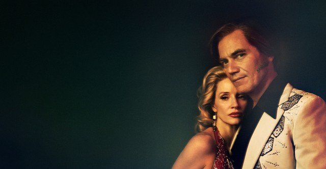 George & Tammy