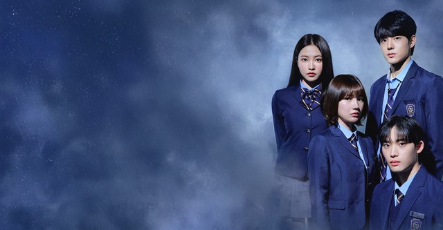 Cheong-dam-guk-je-go-deung-hak-gyo