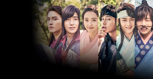 Hwarang: The Beginning
