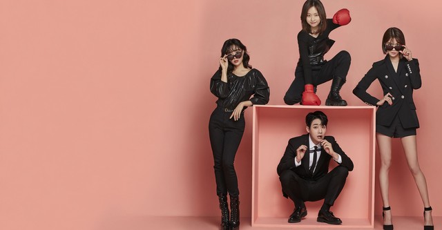 네메시스
