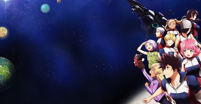 Kanata no Astra