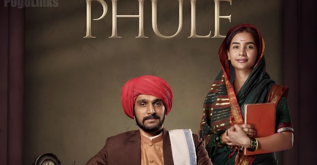Phule