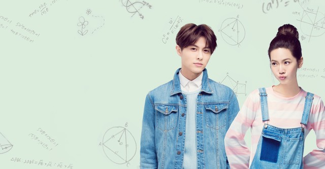 초식립정아애니 : 너와 나 사이, 한 걸음