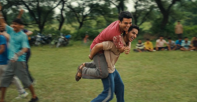 مقيد بالوطن