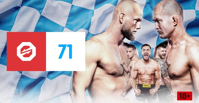 OKTAGON 71: Poppeck vs. Langen