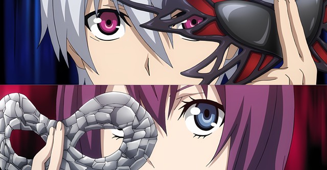 Bloodivores