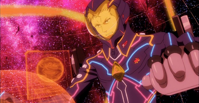 Gargantia on the Verdurous Planet