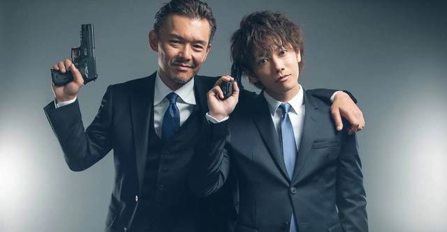 ビター・ブラッド～最悪で最強の親子刑事～