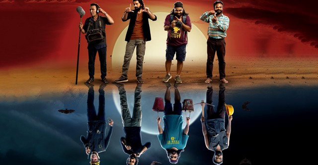 Chaurya Paatham