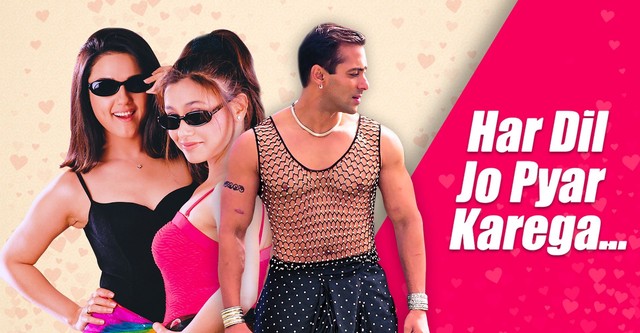 Har Dil Jo Pyar Karega