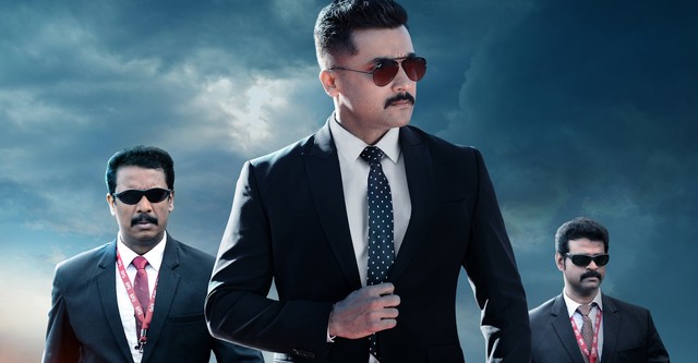Kaappaan