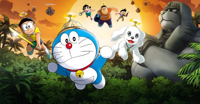 映画 ドラえもん のび太の大魔境