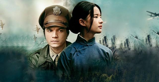 The Hidden Soldier