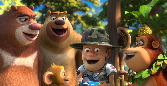 Boonie Bears: Monster Plan