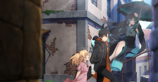 The Brilliant Healer's New Life in the Shadow