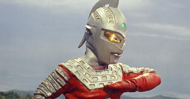 Ultraseven