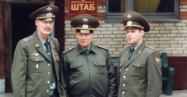 Солдаты