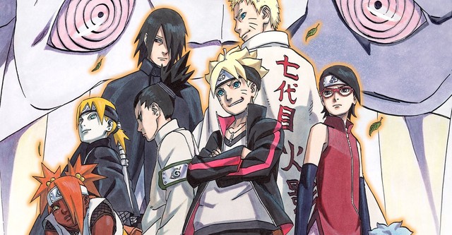 Boruto: Naruto the Movie