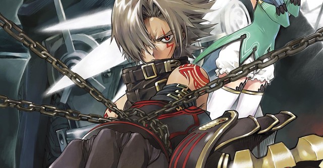 .hack//G.U. Trilogy