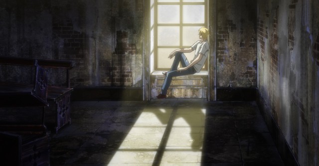 Banana Fish