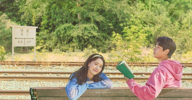 기적