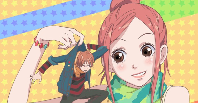 Lovely★Complex