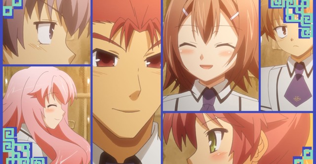 Baka and Test: Summon the Beasts