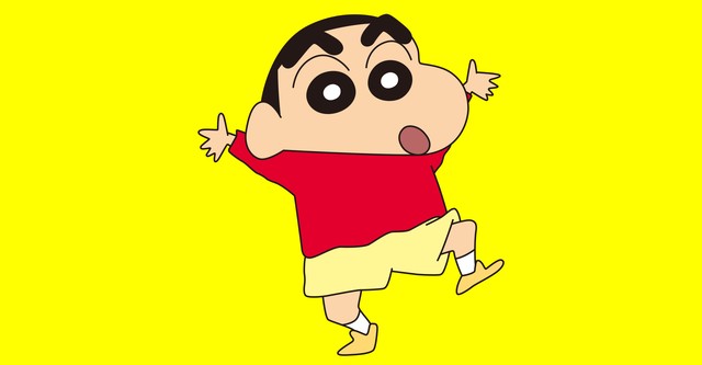クレヨンしんちゃん