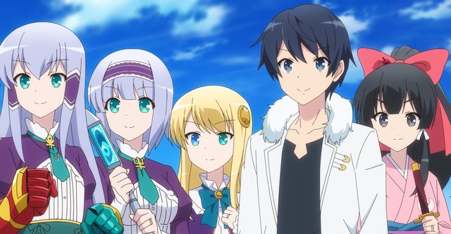 In Another World with My Smartphone