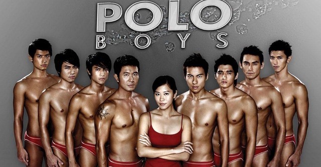 Polo Boys